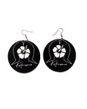 KUKUWAM Logo Earrings